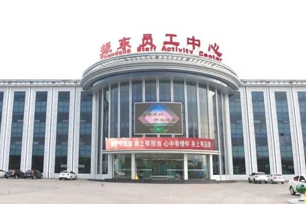 ��Ӯ����Ա������