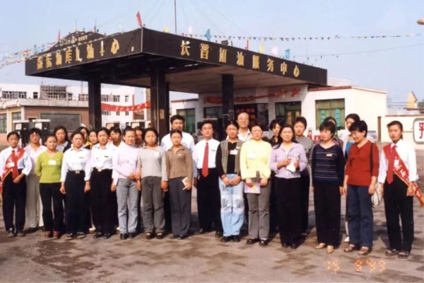 必赢亚洲第一座加油站——长晋加油服务中心 必赢亚洲第一座加油站——长晋加油服务中心