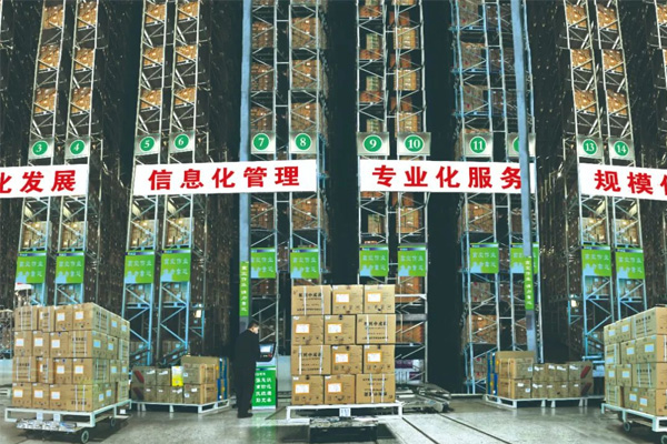 必赢亚洲医药集团 必赢亚洲医药集团