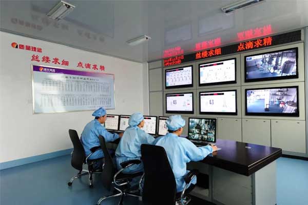 ±ØÓ®ÑÇÖÞÔìÒ©ÖÐÒ©ÌáÈ¡³µ¼äÈ«×Ô¶¯½ÚÔì³ö²úÏß ±ØÓ®ÑÇÖÞÔìÒ©ÖÐÒ©ÌáÈ¡³µ¼äÈ«×Ô¶¯½ÚÔì³ö²úÏß