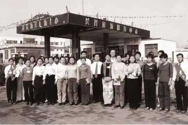 ��Ӯ���޵�һ����������վ��ҵ