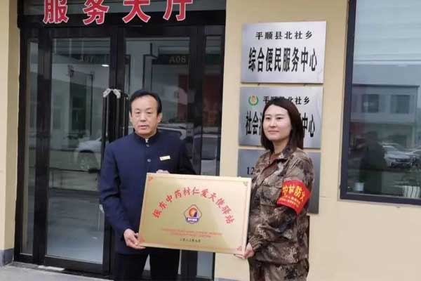 �ʰ���ʹ,��Ӯ����,��ҩ��