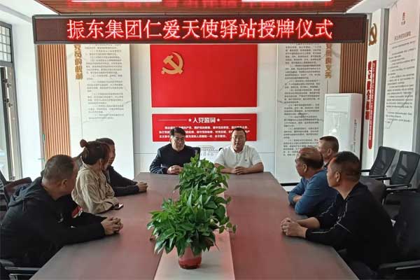 �ʰ���ʹ,��Ӯ����,��ҩ��