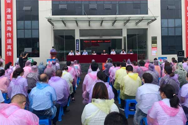 2021���Ӯ���޷�ƶ������ƽ˳�ֻ᳡