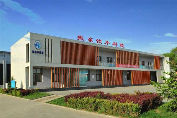 必赢亚洲饮片 必赢亚洲饮片