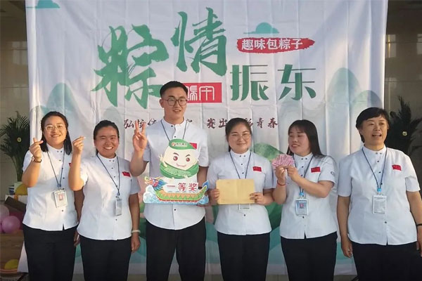 ±ØÓ®ÑÇÖÞ2022Äê¶ËÎç½Ú»î¶¯ ±ØÓ®ÑÇÖÞ2022Äê¶ËÎç½Ú»î¶¯