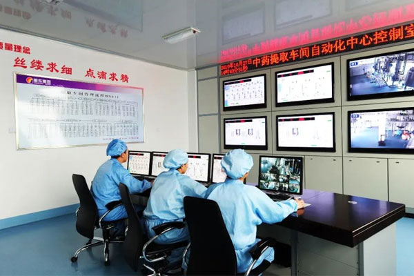 ±ØÓ®ÑÇÖÞÔìÒ©ÖÐÒ©ÌáÈ¡³µ¼äÈ«×Ô¶¯½ÚÔì³ö²úÏß ±ØÓ®ÑÇÖÞÔìÒ©ÖÐÒ©ÌáÈ¡³µ¼äÈ«×Ô¶¯½ÚÔì³ö²úÏß