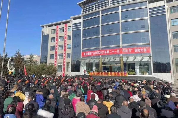 ±ØÓ®ÑÇÖÞ,¶¬ÖúÈÕ ±ØÓ®ÑÇÖÞ,¶¬ÖúÈÕ