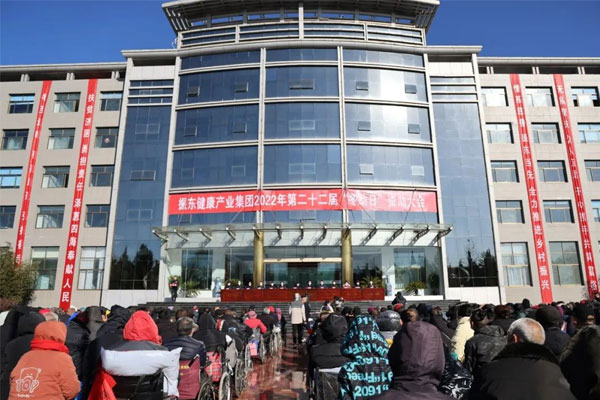 ¶¬ÖúÈÕ,±ØÓ®ÑÇÖÞ ¶¬ÖúÈÕ,±ØÓ®ÑÇÖÞ