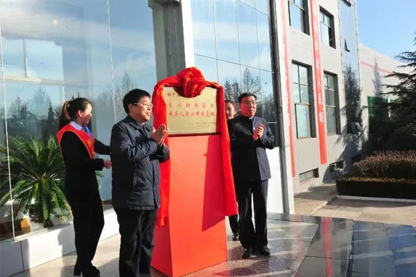 ��Ӯ���ޡ�bwin(�й���)�ٷ���վ