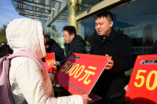 Ϊ¹Â¶ù¡¢³ÁÖ¢´ó²¡ÌØÀ§¼ÒÍ¥´ú±í·¢·ÅÔÞÖú½ð Ϊ¹Â¶ù¡¢³ÁÖ¢´ó²¡ÌØÀ§¼ÒÍ¥´ú±í·¢·ÅÔÞÖú½ð