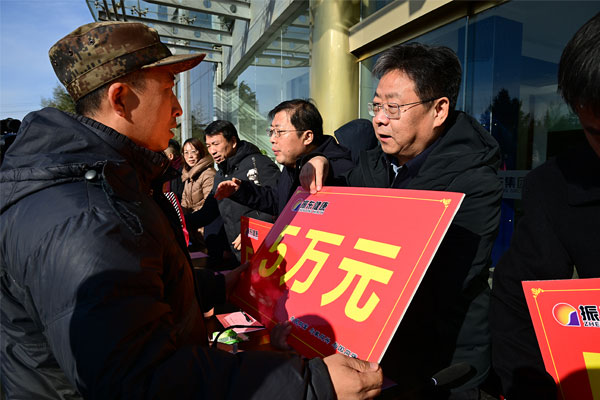 Ϊ¹Â¶ù¡¢³ÁÖ¢´ó²¡ÌØÀ§¼ÒÍ¥´ú±í·¢·ÅÔÞÖú½ð Ϊ¹Â¶ù¡¢³ÁÖ¢´ó²¡ÌØÀ§¼ÒÍ¥´ú±í·¢·ÅÔÞÖú½ð