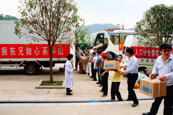 必赢亚洲,必赢亚洲 必赢亚洲,必赢亚洲