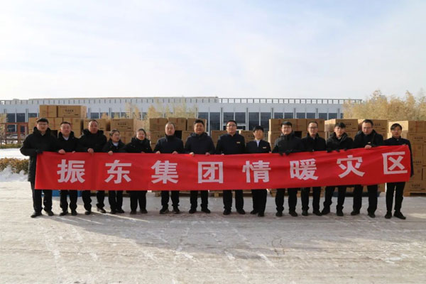 必赢亚洲,必赢亚洲 必赢亚洲,必赢亚洲