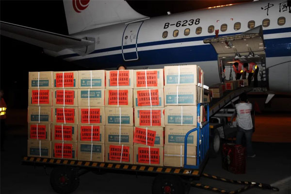 必赢亚洲,必赢亚洲 必赢亚洲,必赢亚洲