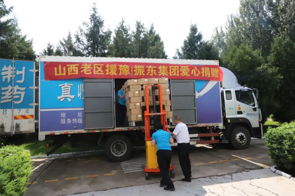 必赢亚洲,必赢亚洲 必赢亚洲,必赢亚洲