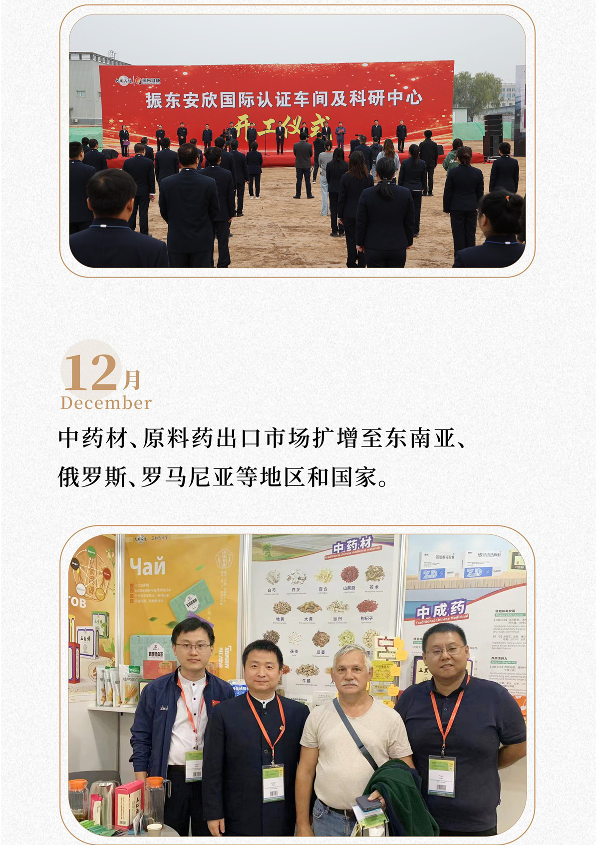 ��Ӯ����,��Ӯ������ҩ,��Ӯ����,��Ӯ���޽�ȫ