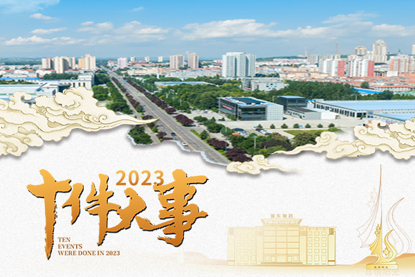 ��Ӯ���ޡ�bwin(�й���)�ٷ���վ