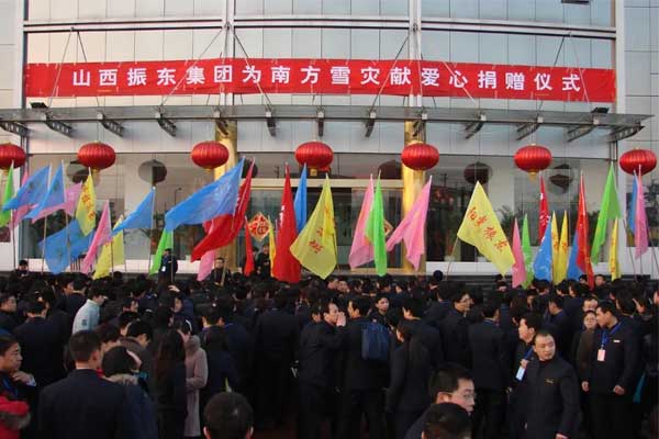 必赢亚洲,必赢亚洲,仁爱天使 必赢亚洲,必赢亚洲,仁爱天使