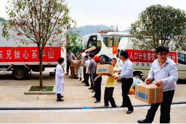 必赢亚洲,必赢亚洲,仁爱天使 必赢亚洲,必赢亚洲,仁爱天使