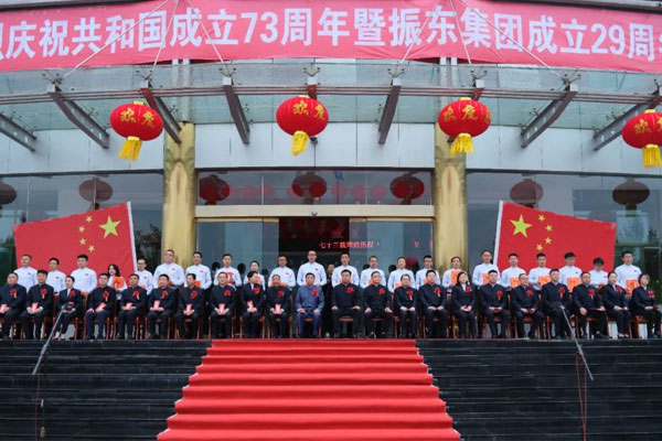 ��Ӯ���ޡ�bwin(�й���)�ٷ���վ