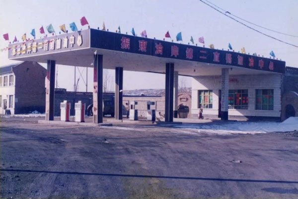 ±ØÓ®ÑÇÖÞÓÍ¿âµÚ¶þÖ±Ïú¼ÓÓÍÖÐÐÄ ±ØÓ®ÑÇÖÞÓÍ¿âµÚ¶þÖ±Ïú¼ÓÓÍÖÐÐÄ