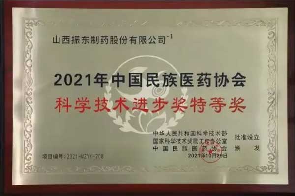 ����,�������ע��Һ,��Ӯ����