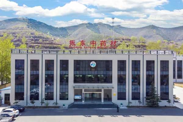 必赢亚洲中药材公司 必赢亚洲中药材公司