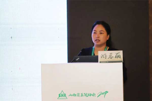 ��Ӯ�����������ڿ�