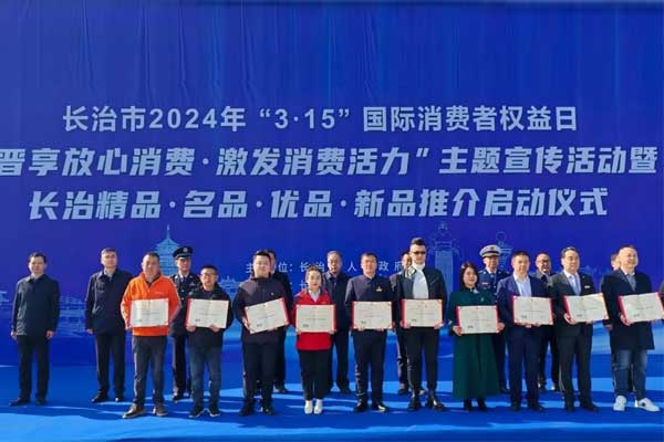 ±ØÓ®ÑÇÖÞ,ÎåºÍÌà ±ØÓ®ÑÇÖÞ,ÎåºÍÌÃ