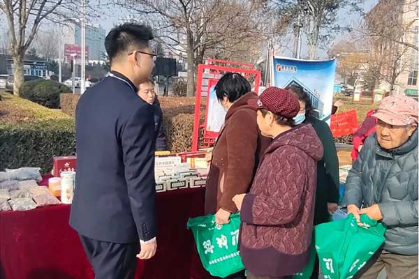 ±ØÓ®ÑÇÖÞ,ÎåºÍÌà ±ØÓ®ÑÇÖÞ,ÎåºÍÌÃ