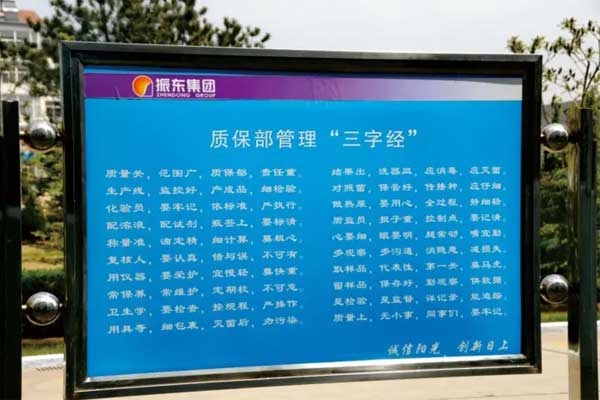 ��Ӯ�����������־�