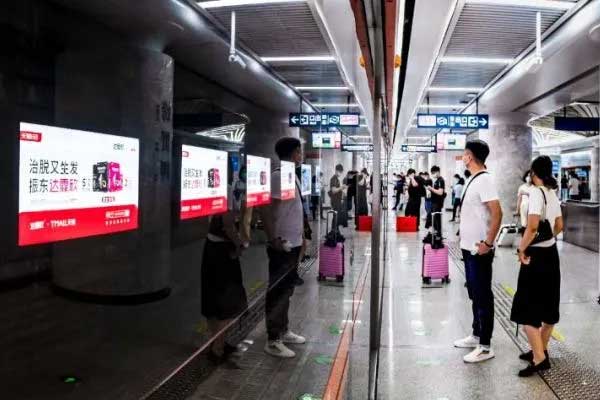 ±ØÓ®ÑÇÖÞ´ïöÐÀµØÌúÐû´« ±ØÓ®ÑÇÖÞ´ïöÐÀµØÌúÐû´«