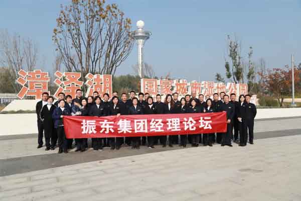 ��Ӯ���ޡ�bwin(�й���)�ٷ���վ