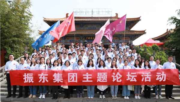 ��Ӯ����������̳