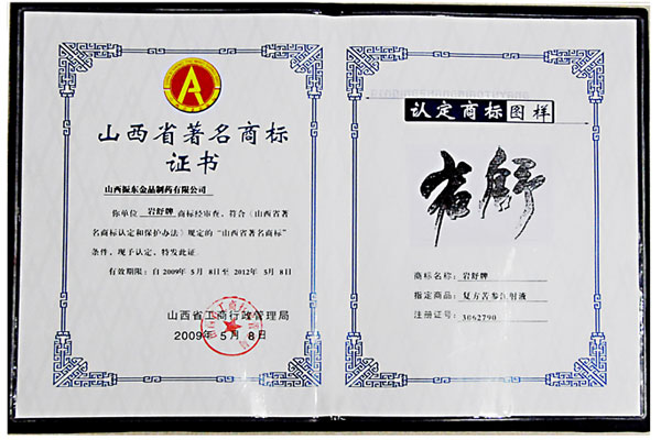 ab91af6424f941cb4cb6ed885c9c5e34