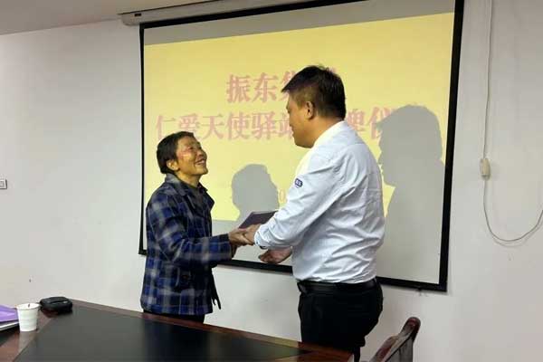 ��Ӯ����,��Ӯ����,�ʰ���ʹ,��ѧ��