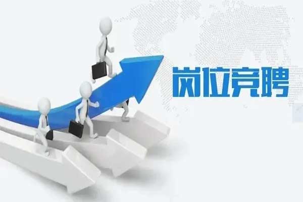 ��Ӯ���ޡ�bwin(�й���)�ٷ���վ