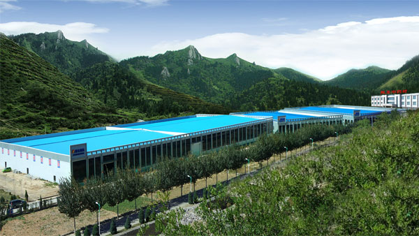 ɽÎ÷±ØÓ®ÑÇÖÞ·µØÒ©²Ä¿ª·¢ÓÐÏÞ¹«Ë¾ ɽÎ÷±ØÓ®ÑÇÖÞ·µØÒ©²Ä¿ª·¢ÓÐÏÞ¹«Ë¾