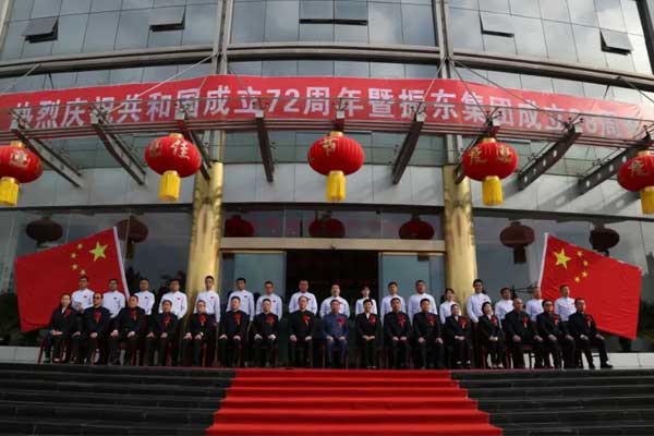 ��Ӯ���ޡ�bwin(�й���)�ٷ���վ