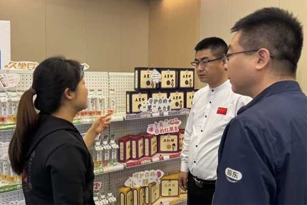 ҩʳͬԴ,ÎåºÍÒ½ÑøÌÃ,ÎåºÍ ҩʳͬԴ,ÎåºÍÒ½ÑøÌÃ,ÎåºÍ