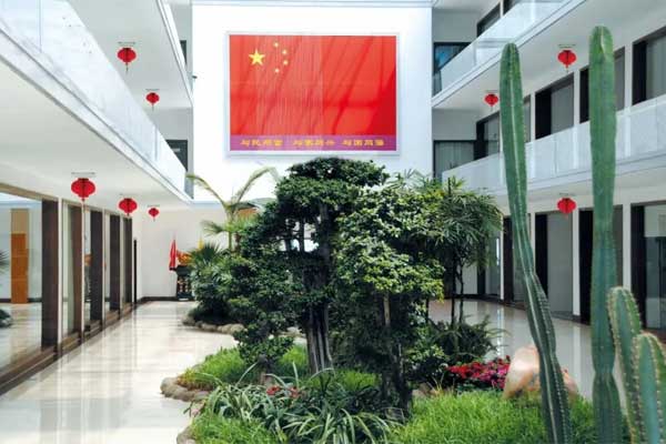 ��Ӯ������̬�칫��