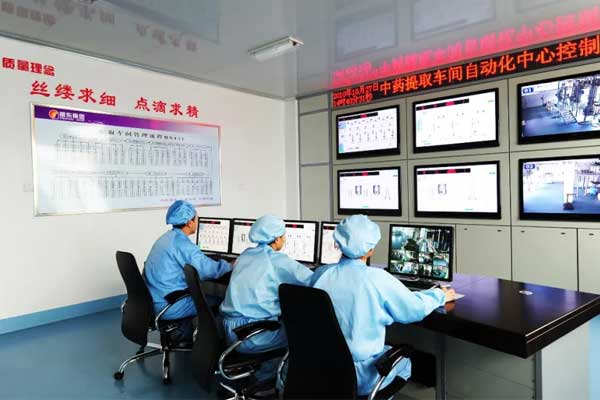 ��Ӯ������ҩ��ȡ����ȫ�Զ����������