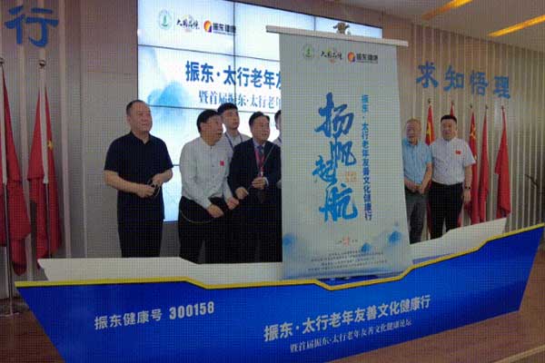 ��Ӯ���ޡ�bwin(�й���)�ٷ���վ