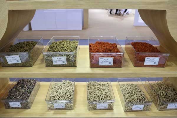 չƷ����·��ҩ��ϵ��