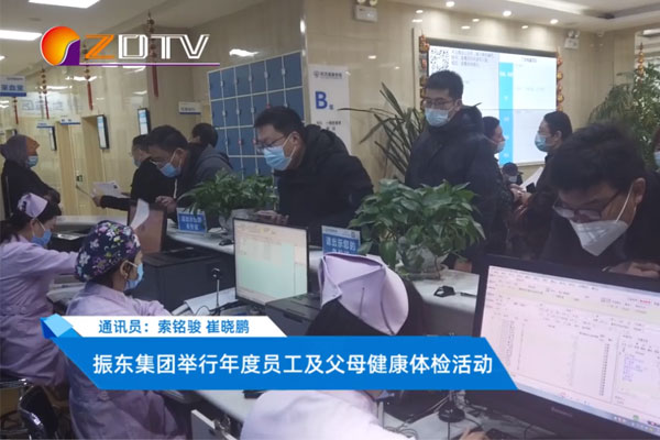 ��Ӯ������֯Ա������ĸ���