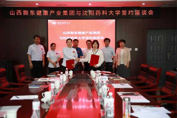 ˫��ǩ�������רҵѧλ��ʿ��������ܺ�̸