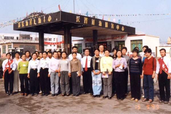 ��Ӯ���޵�һ������վ�����������ͷ�����������Ա��