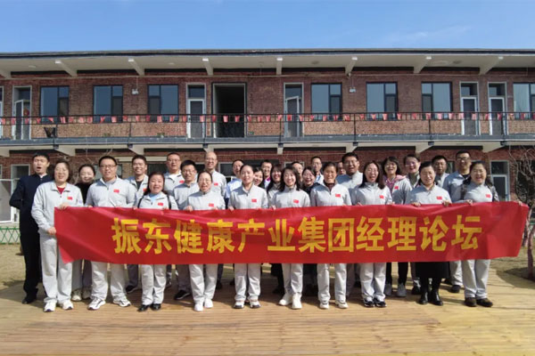 2023���Ӯ���޾�����̳