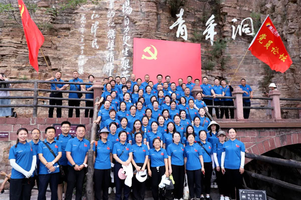 ��Ӯ����,��Ա��̳